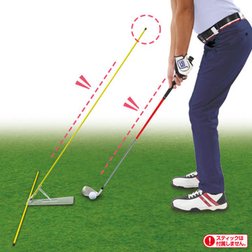 Diamond Swing Alignment