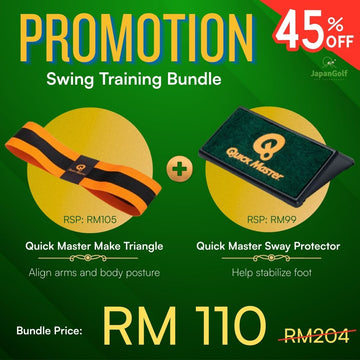 Swing Training Bundle