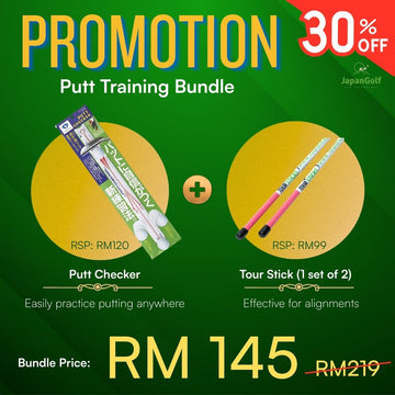 Putt Training Bundle